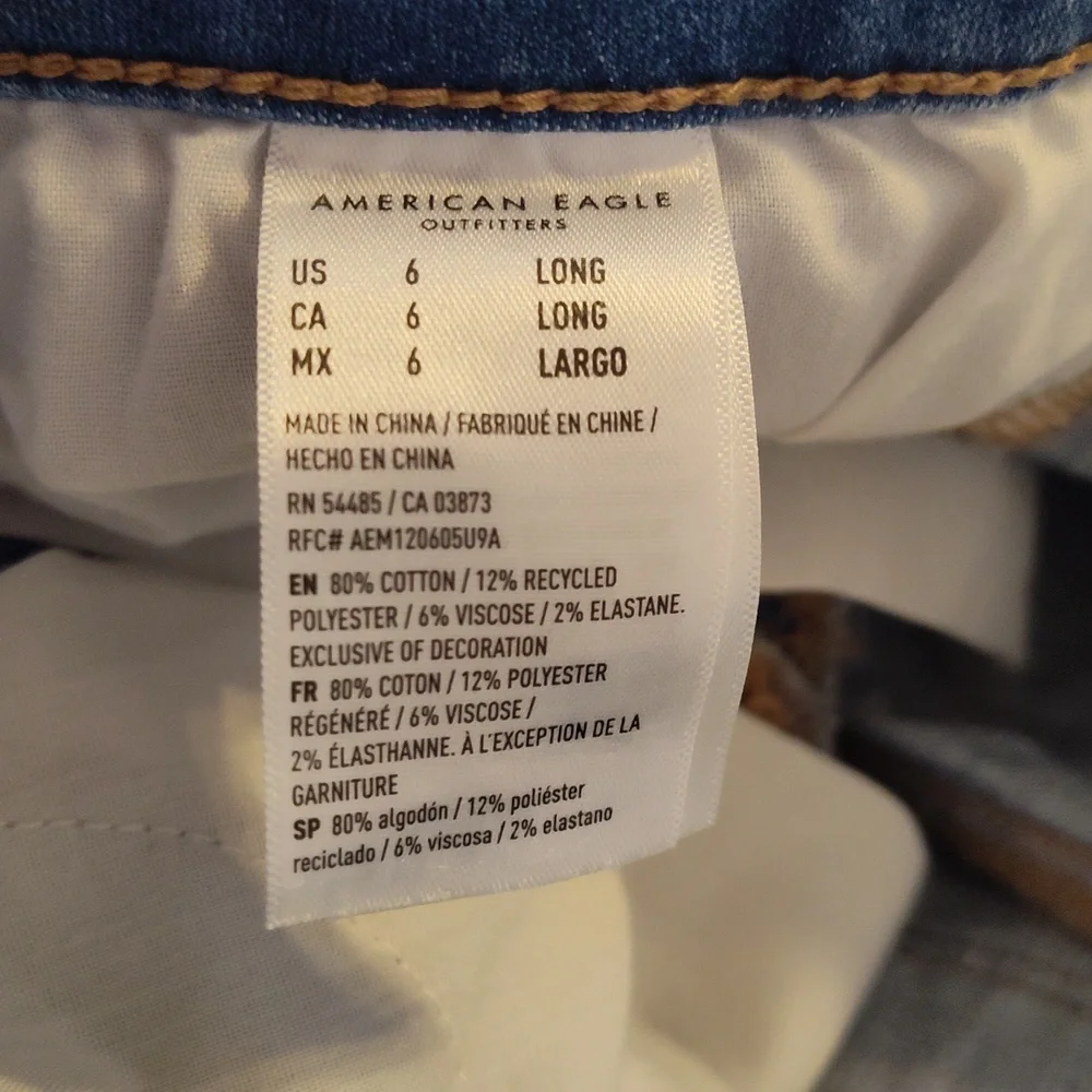 American Eagle Next Level Stretch Super High-rise Jeggings Women's Size 6 - Picture 15 of 16